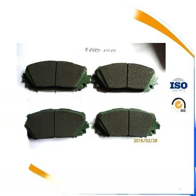 Зелёная тормозная панель 04465-52240 для Toyota Yaris PRIUS
