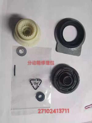 BMW E83 E53 E70 E71 E98 Ремонтный комплект для чехлов 27102413711 OEM