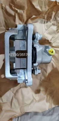 Комплект заднего тормозного калибра для Toyota Landcruiser GSJ1 2005 Prado J12 2002-2010 47730-35170